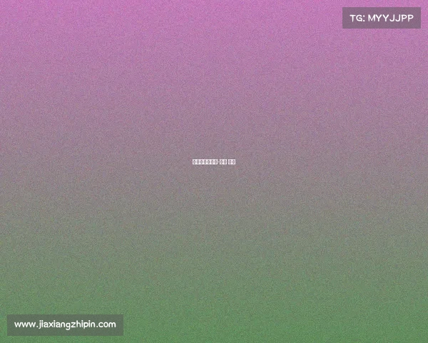 萨卡特佩克赛事-萨拉 卡特