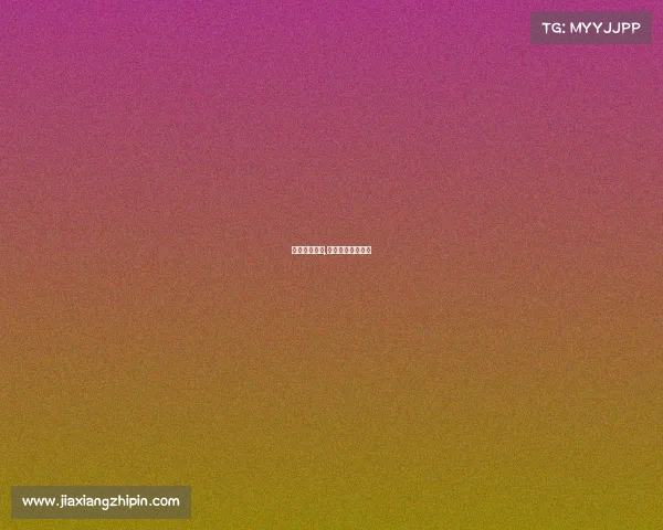 足球赛事科普,足球赛事科普知识