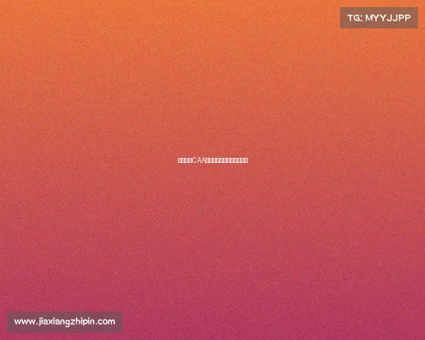 铜牌赛事CAA荣耀竞技激情对决梦想舞台